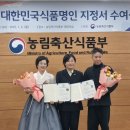 명인축산 이미지