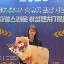 폴리바이오 주식회사