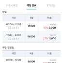 수원-0753 이미지