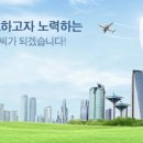 (주)청목건설 - 518 | (주)청목건설