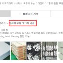이상네트웍스 이미지