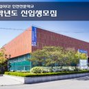 관광호텔앞 이미지