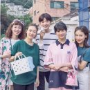 청춘목욕탕 이미지