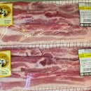 대농식자재마트 이미지