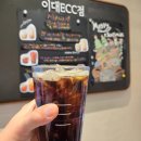 맛있는 레시피 포트폴리오 이미지