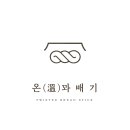 동암목장 네이버블로그