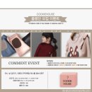 쿠키하우스 만들기 이미지