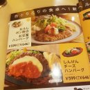 조이풀(JOYFULL) 이미지