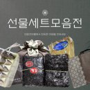 대창건어물 네이버블로그