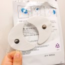 엠디메디 이미지