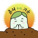 화인태권도 네이버블로그