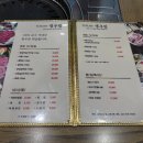 생우림 네이버블로그