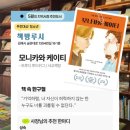 김해도서관 이미지