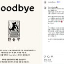 헌술방 네이버블로그