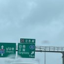 설악에너지(주) 거진주유소 | [2024/블챌_일상] 6월 (4) - 갑자기 등장한 챌린지로 생각나서 쓰는 6월 일상글