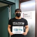 바른기업 이미지