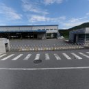 대승물산