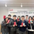 부스터즈