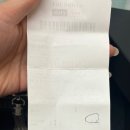 신라체인 | 입생로랑 크로커가죽 테슬체인백 구매 후기ㅣYSLㅣ신라시내면세점 구매ㅣ선불카드 할인ㅣ8년 보관 방법...