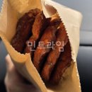 구오베이크샵