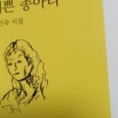 오늘은책방 이미지