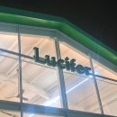 경기도 수원시 팔달구 장다리로245번길 12 (인계동) | 수원 대형 카페 분위기 좋은 데이트 코스 인계동 카페 루시퍼