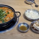 김미자당진아구동태찜;탕 이미지