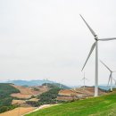 종합환경산업 이미지