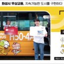 무상 이미지