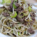 만세정육점 이미지