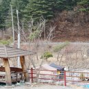 산마을관광농원 이미지