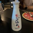 7月