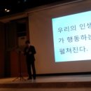 유사나 김태상