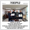 (주)삼홍기계 네이버블로그