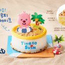 카카케이크 조선비즈