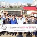 에너지엔(주)
