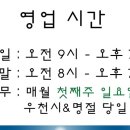 클리닝에프엠 이미지