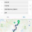 순흥여관 이미지