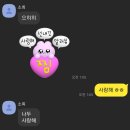 세븐일레븐 울산방어빌라점 이미지