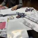 고리울초 이미지