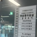 금정삼성쉐르빌 상가동 이미지