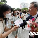 고맙습니다 이미지