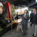 ㈜엔젤코리아 이미지