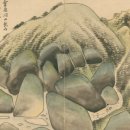 관광미술사