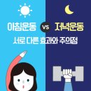 의료법인 인산 의료재단 이미지
