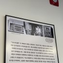 나드리김밥 파동점 네이버블로그