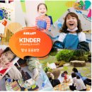 크리아트창의미술학원 이미지