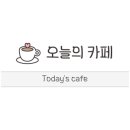 카페마온