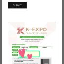 자기야 SEE YOU NEXT MONTH 자카르타에서 🍀♥️ K-EXPO JAKARTA 🥰 이미지