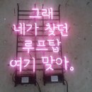 애드어썸 네이버블로그